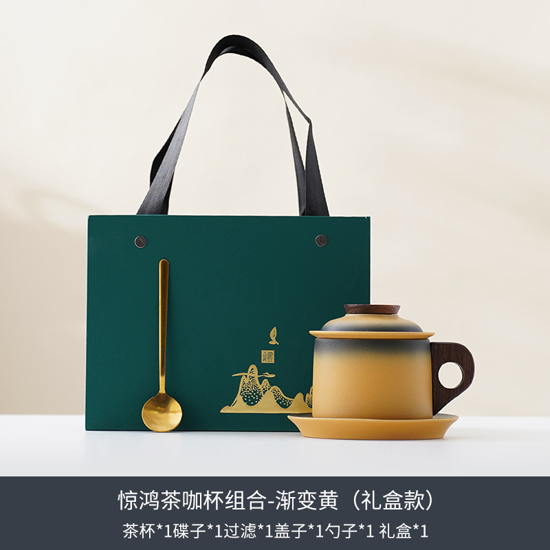 Japanese Pottery - เครื่องปั้นดินเผาหยาบกาแฟสไตล์ญี่ปุ่นชุดจานรอง High-end Creative Retro Design แก้วเซรามิคถ้วยกิจกรรมของขวัญ