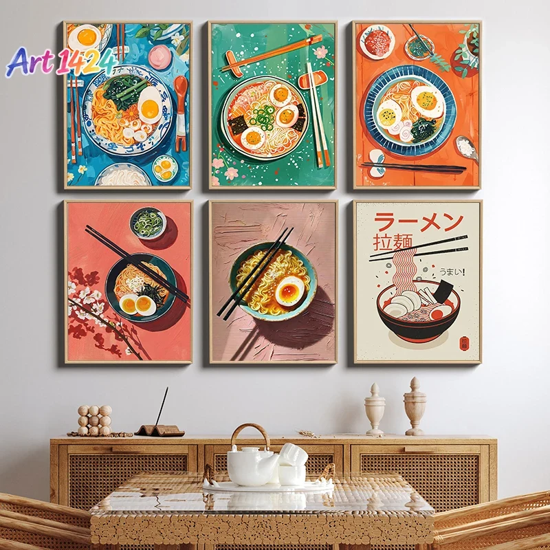 Japanese Restaurant Lifestyle - โปสเตอร์ศิลปะอาหาร บะหมี่ลาเมียนสไตล์ญี่ปุ่นแบบแบน สวยงามน่าทาน ภาพพิมพ์แคนวาส ภาพวาดตกแต่งผนังร้านอาหาร