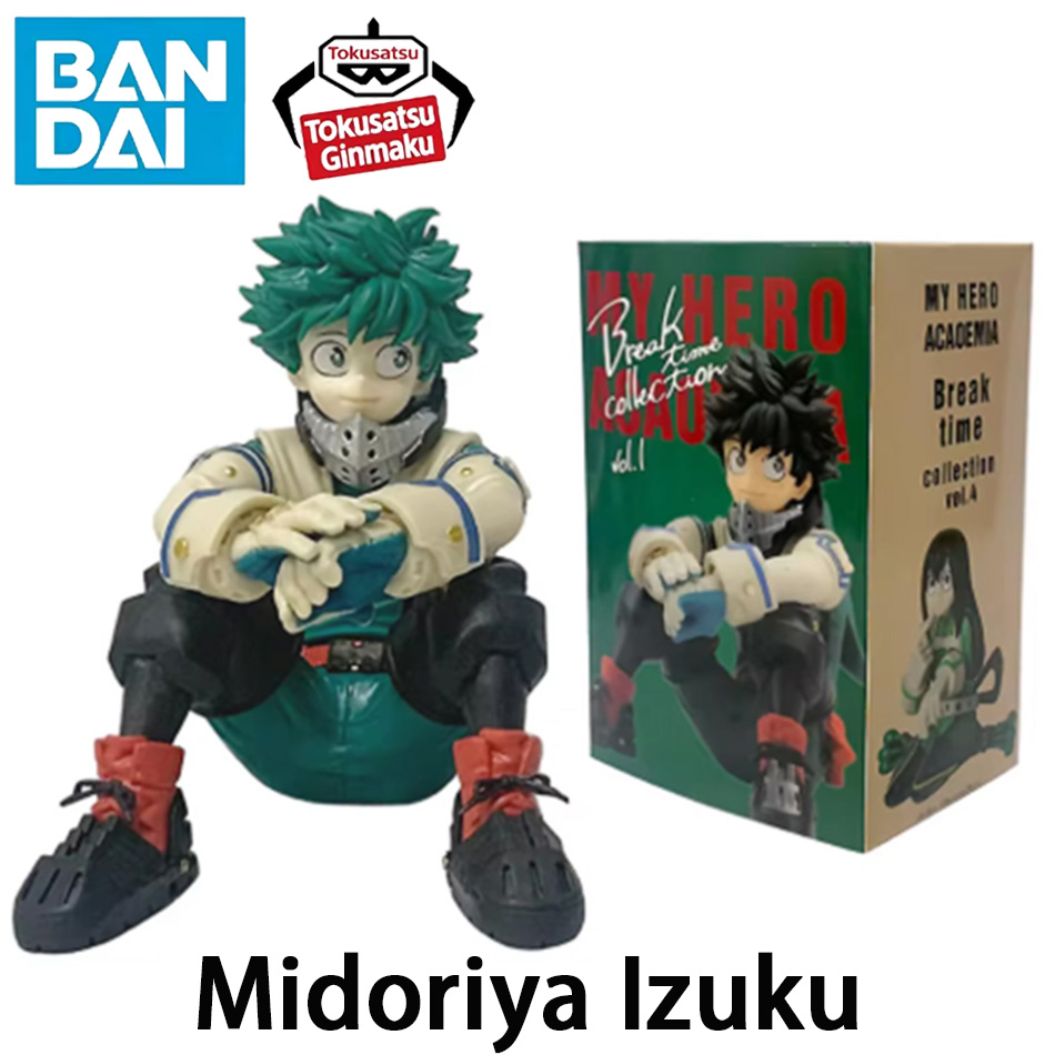 ฟิกเกอร์อนิเมะใหม่จาก My Hero  - Furoshiki บทวิจารณ์และราคา