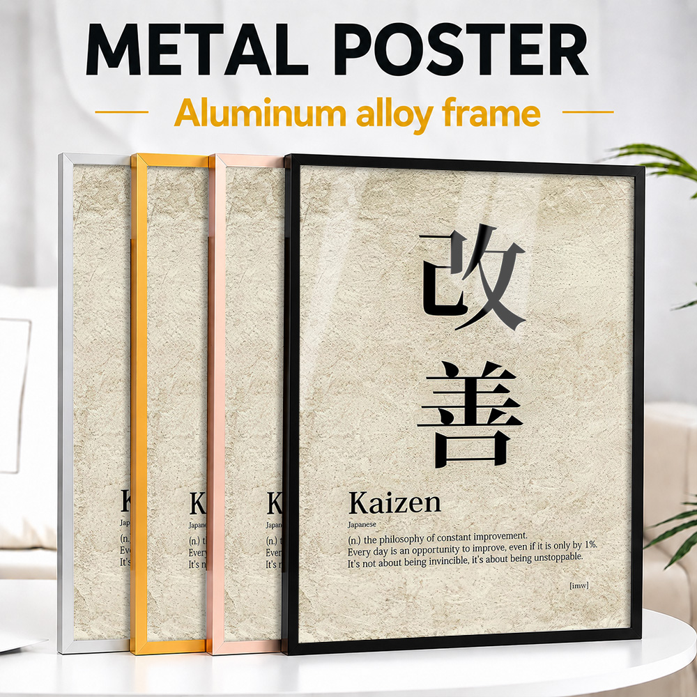 โปสเตอร์โลหะกรอบรูปคำจำกัดความ - Japanese Tea บทวิจารณ์และราคา